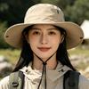 Fisherman Sun Protection Embroidered Outdoor Cowboy Hat for Camping and Mountaineering