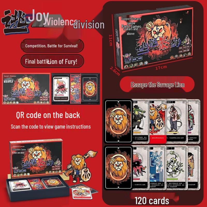 Goose Goose Duck Social Deduction Card Game - Escape the Tyrant Lion Edition