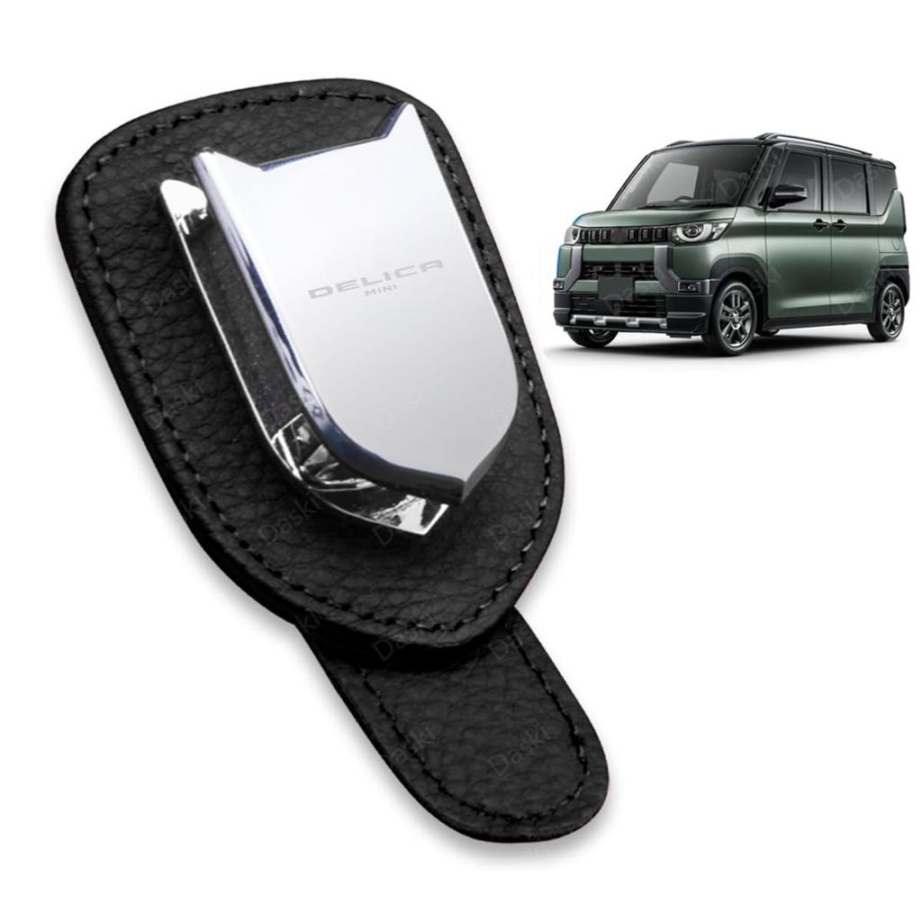 Delica Mini Eyeglasses Compatible with All Delica Mini Series Leather Sunglasses Car Sun Car Car Safe Easy Black Holder, (B34A, B35A, B37A, B38A, B3),