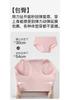 Fenteng 4-pack 7A grade antibacterial pure cotton breathable simple women's underwear triangle pants