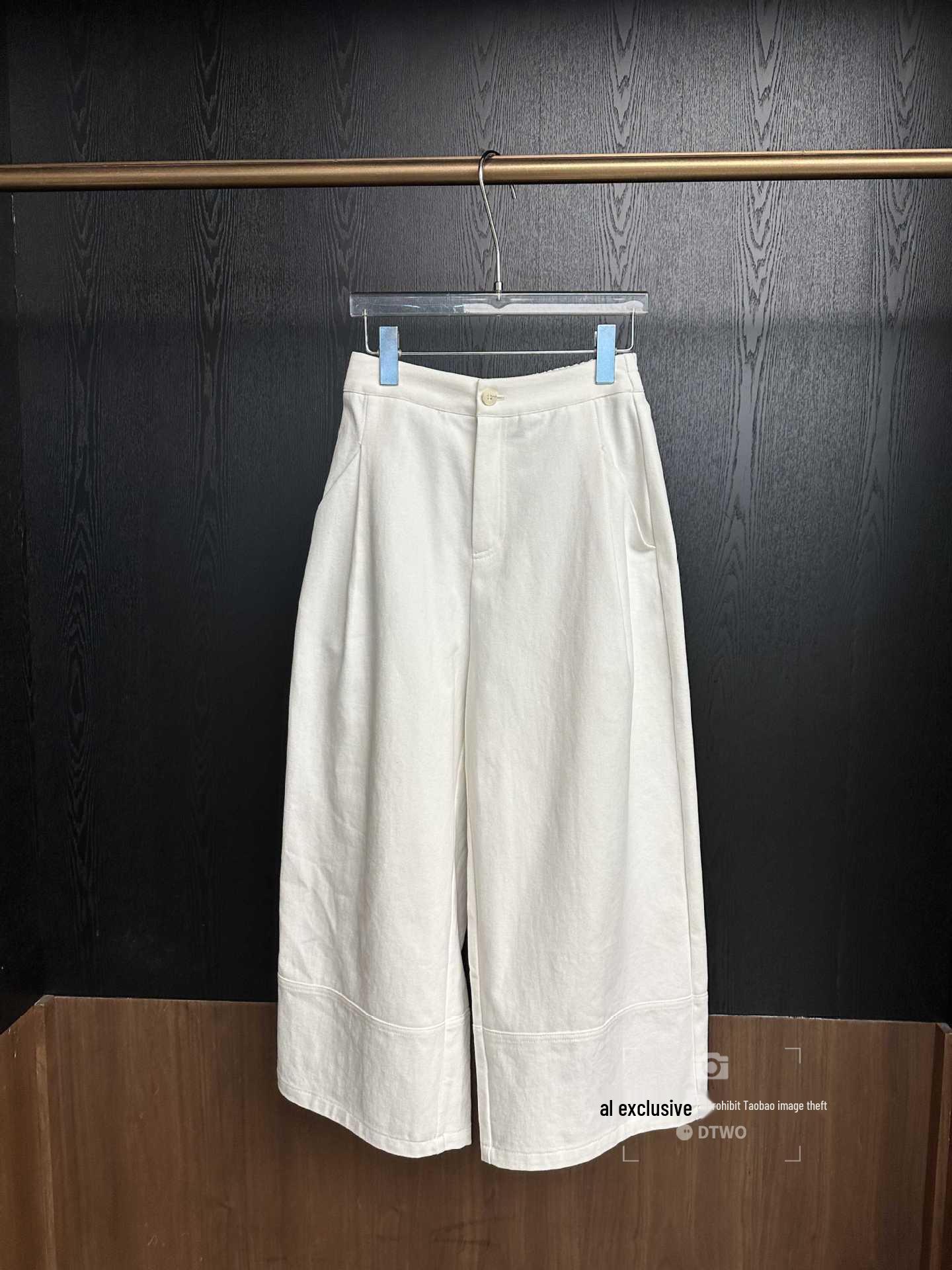 2026 Retro Slimming Wide-Leg Crooked Knife Pants for Women - Spring/Autumn Fashion S белый