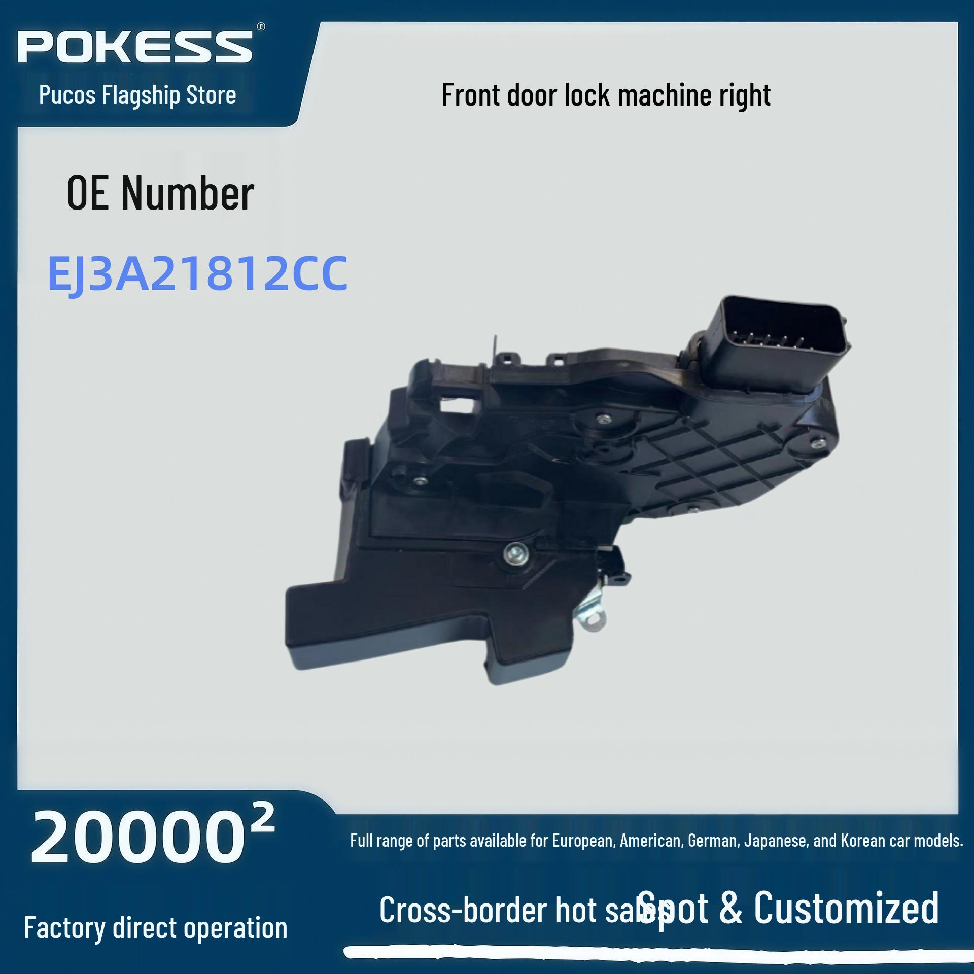 

Jaguar Land Rover Front Right Door Lock Actuator Assembly Pokess/Puteco