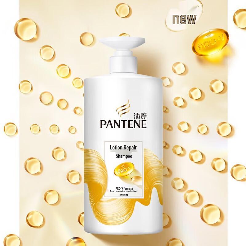 

Pantene PRO-V Lotion Repair Conditioner