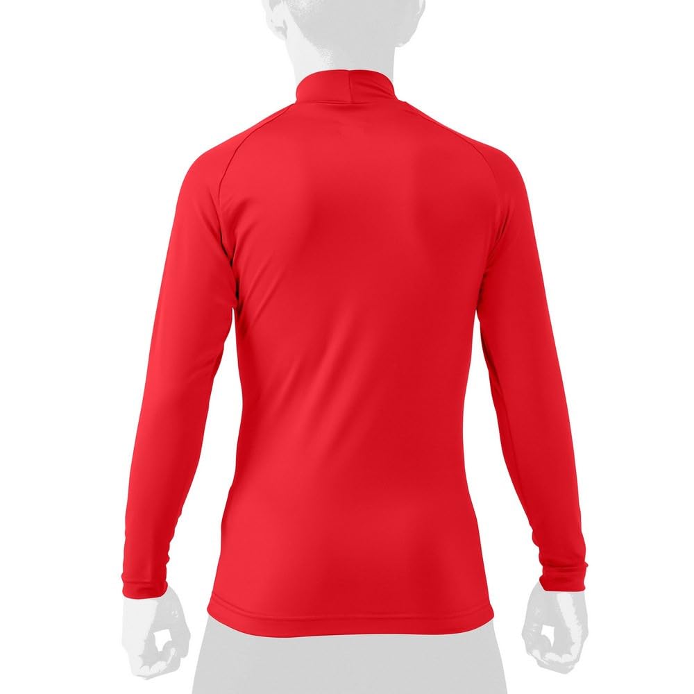 Mizuno 12JAAP51 Boys Red