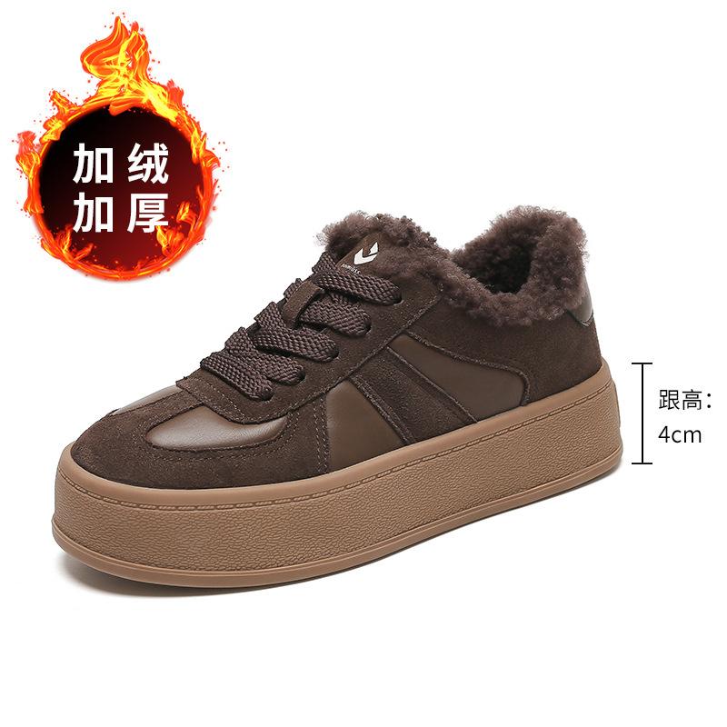 Strictly Selected Wool Maillard Snow Boots Winter New Thick-soled Velvet Board Shoes German Training Shoes Women's Casual Versatile