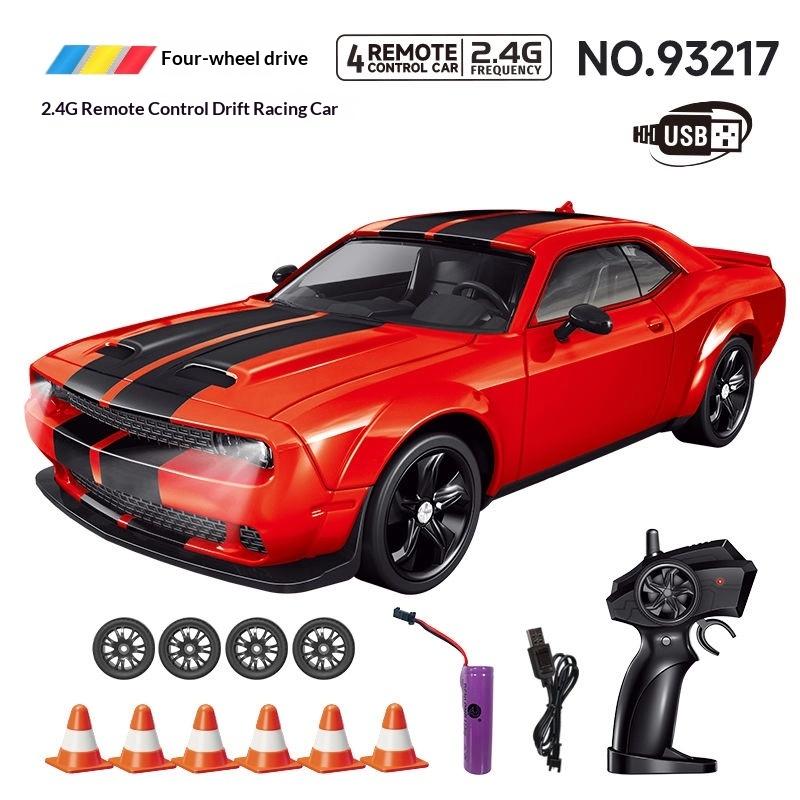 Hongxing Car Model 1:24 Toy Children Rc Remote Control Drift Car Remote Control Toy Car Children'S Festival Gift Toy