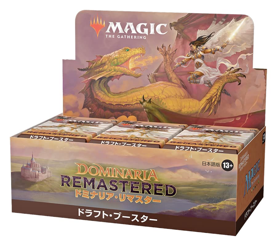The Gathering Dominaria Remastered Draft Booster Japanese Version 36 Packs MTG Trading Card Wizards of the Coast DMR D15041400 Magic