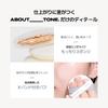 ABOUT TONE Skin Layer Fit Cushion #19 Fair, 13g, Foundation, Semi-Matte, High-Fidelity Coverage, Suitable for Cool and Warm Skin Tones
