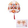 Projectable Projection Lantern Handheld Dragons Head Lanterns  Mid-Autumn Festival