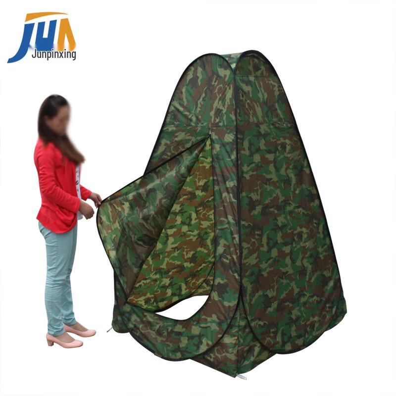 Camouflage Automatic Pop-Up Privacy Tent