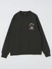 Ships Colors Embroidered Sweatshirt 212060003 Dark Gray Large