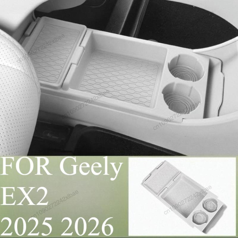 Fit Center Console Lower Storage Box Non Slip Mat No Drill Installation Auto Interior Organizer Tray For Geely EX2 2025 2026
