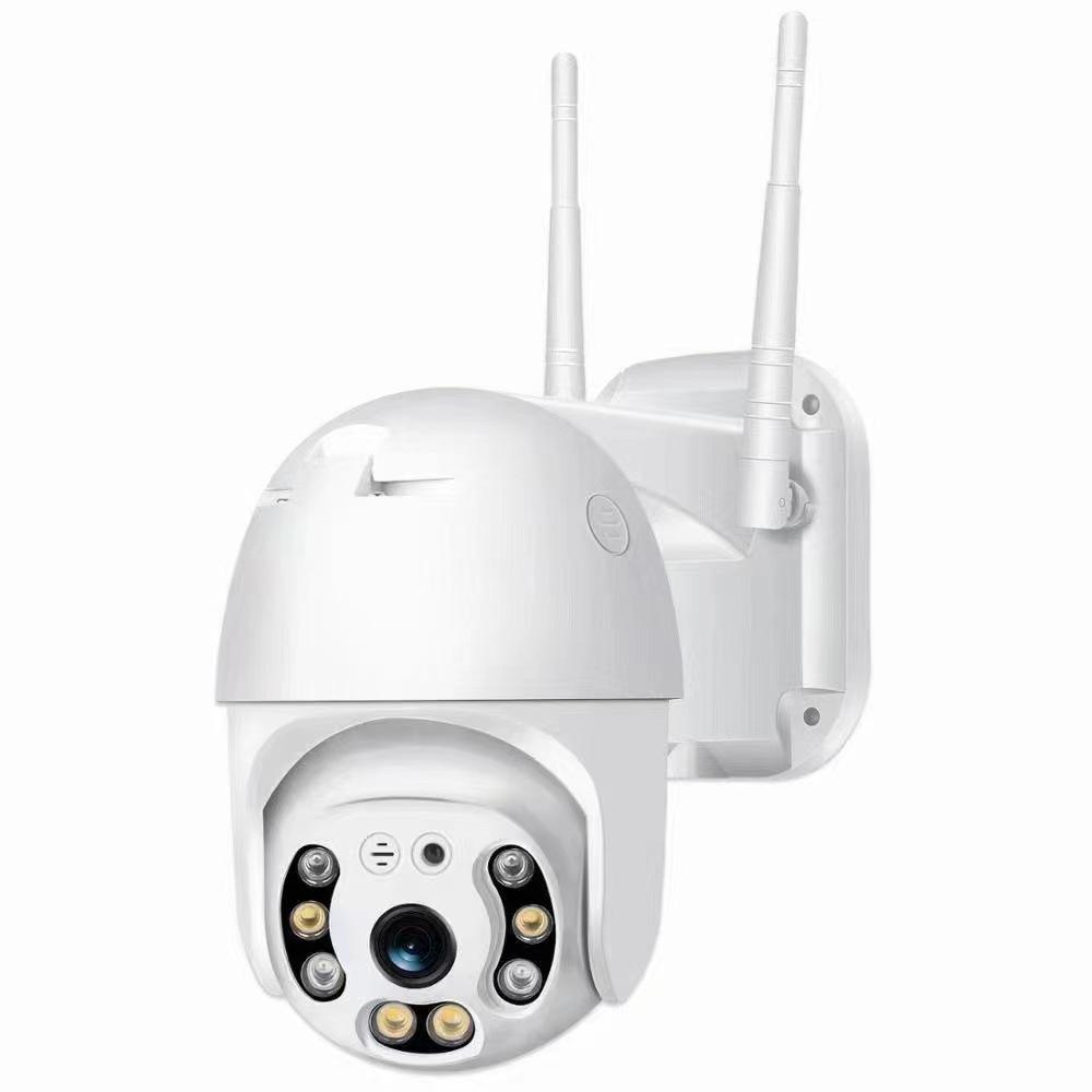 V380 Pro 1080P Outdoor WiFi Surveillance Camera with Night Vision and Network Port