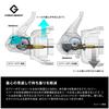 SHIMANO Spinnehjul 26 Nexave 4000