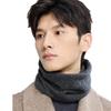 Men's Pure Wool Winter Neck Warmer
