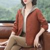 Stilvolle Herbst-Kapuzenjacke für Mütter - Vielseitige Frühjahrs- & Herbst-Freizeitkleidung für Frauen mittleren und höheren Alters
