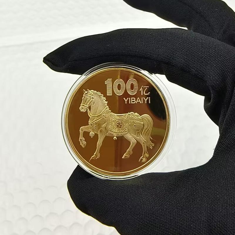 40mm Čínské mince Šťastné zvíře Kůň Sběratelské mince Kovová sbírka 2026 Novoroční suvenýr