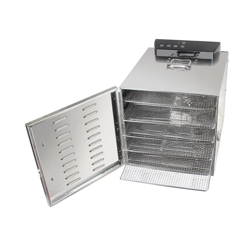 OLOEY Food Dehydrator