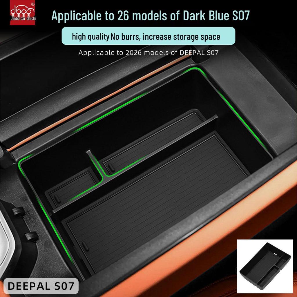 Changan Deepal S07 Armrest Storage Box for 26 Models