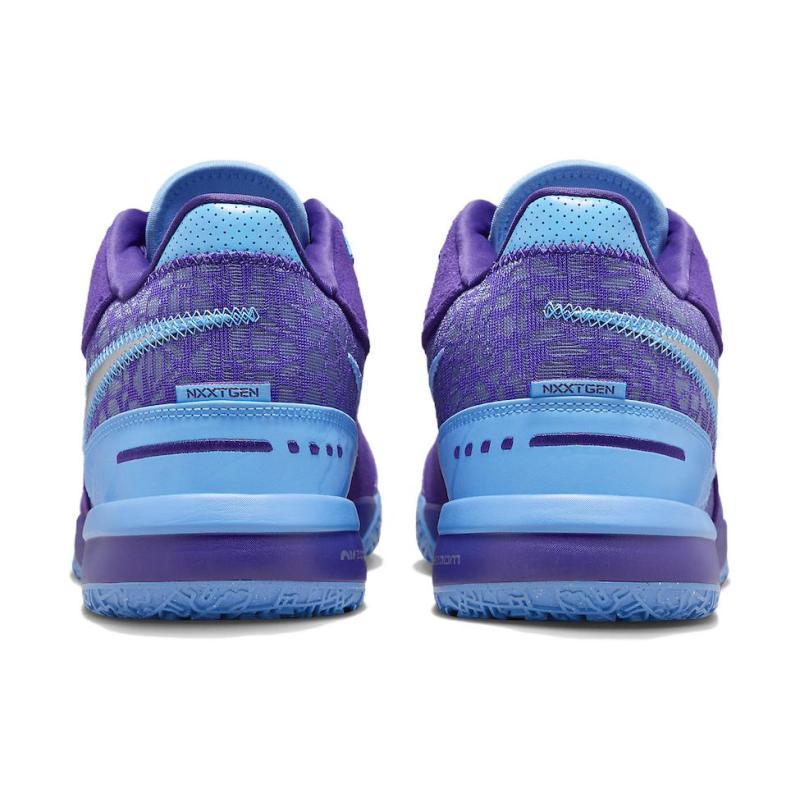 Nike Zoom LeBron Nxxt Gen Ampd Summit Lake Hornets Sneakers casual FJ1566-500