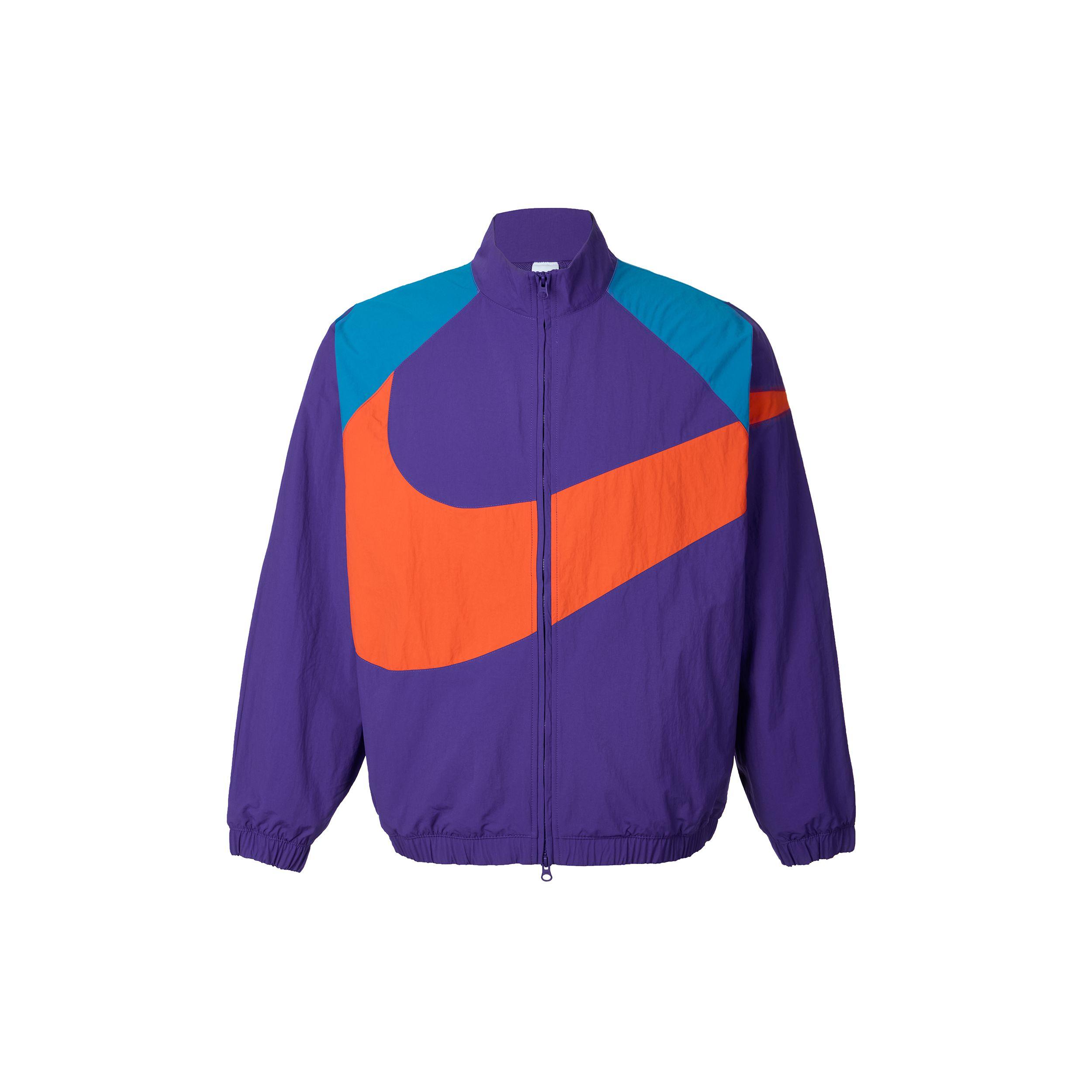 Nike Sportswear Oversized Vējjaka ar rāvējslēdzēju