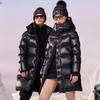Gaofeng Black Gold Black Pearl 4.0 Unisex Goose Down Jacket