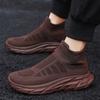 Fashion Pipe Boots Nonslip Runner Sneakers Woven Beige Shoes Man Leopard Boots Sport Top Quality Team Foot-wear Funky 2025outdoor