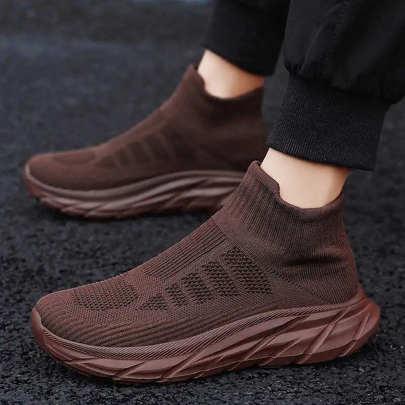 Fashion Pipe Boots Nonslip Runner Sneakers Woven Beige Shoes Man Leopard Boots Sport Top Quality Team Foot-wear Funky 2025outdoor