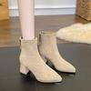 Fashion Metal Pointed High-heeled Small Ankle Boots Suede Martin Boots Women's Shoes 2025 New Spring and Autumn Thick Heel Thin Boots