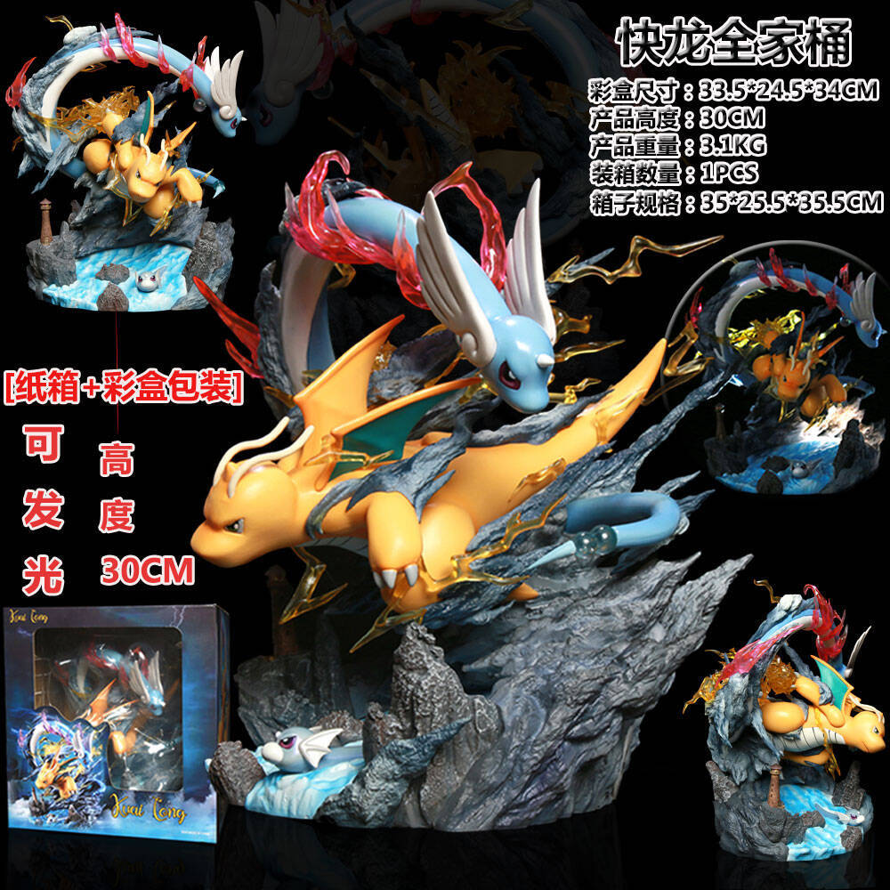 

30CM Fantasy House Pokemon Dragonite Figure Light Up Evolution Set Desktop Decoration Birthday Gift For Collectors GK Poseable Articulated Scale