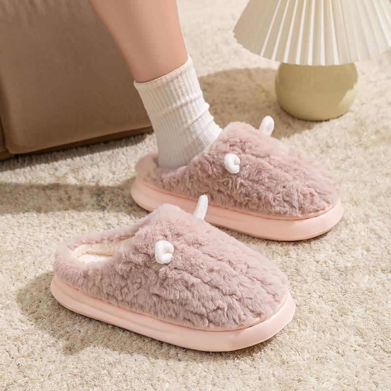 Cute croissant cotton slippers women's autumn and winter indoor home non-slip thick-soled plush confinement cotton shoes