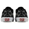 Vans Sk8-Low Paisley - Black Green Unisex Sneakers VN0A5KXDBLK