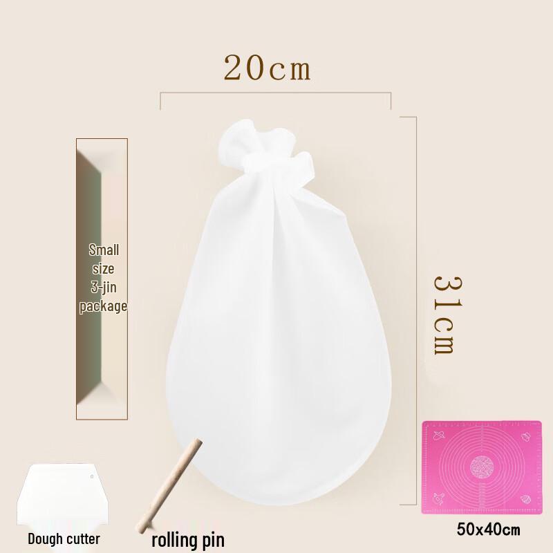 Zhaoran Thickened Silicone Kneading Dough Bag