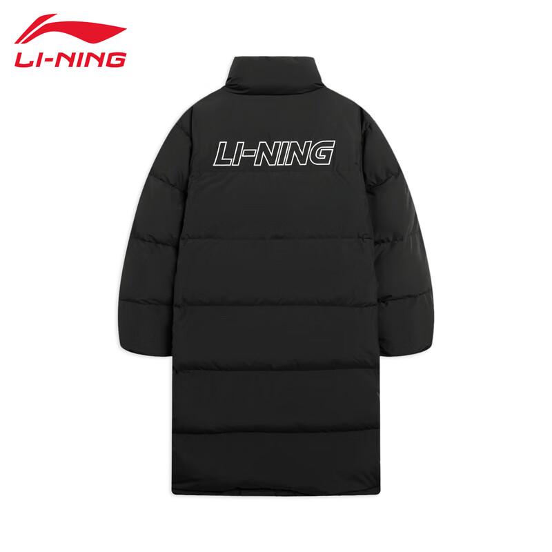 Li-Ning Men's U273 Long Down Jacket