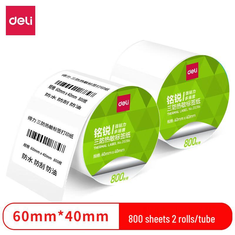 deli Thermal Self-Adhesive Labels 60x40mm