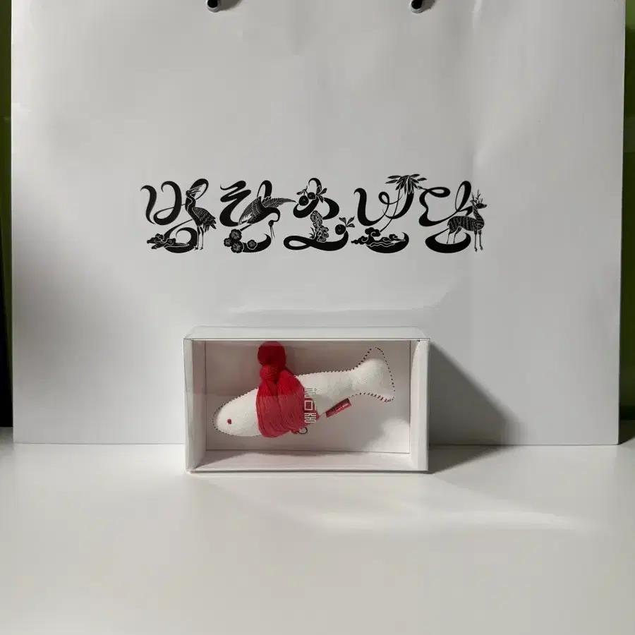 BTS 2026 Bangtan Boys Daruma Medium protective magnet
