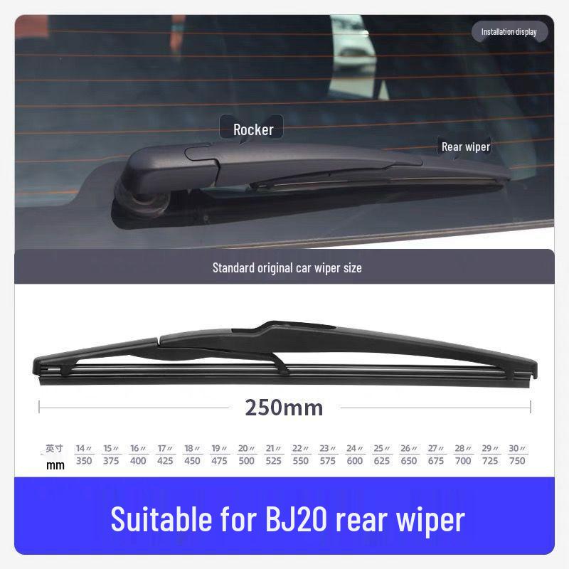 Beijing BJ20 Frameless Silent Wiper Blades - 2016-2018 Models, Front & Rear Rubber Strips