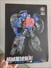 22cm In XingGang Transformation Seed Primus Robot Action Figure Toy Collection Gift Stock Articulated Collectible Detailed Movable Poseable Scale