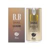 [OFKL76R2]Snail BB Cream No. 23 Natural Beige (12117397)