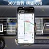 Smart Auto Phone Holder With Wireless Charging 15W Fast Charge Motorized Clamp Car Vent Mount Black A5 A5E