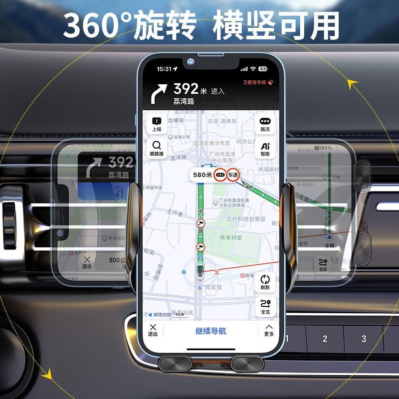 Smart Auto Phone Holder With Wireless Charging 15W Fast Charge Motorized Clamp Car Vent Mount Black A5 A5E