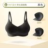 Summer Expansion Seamless Liquid Foundation Underwear Women's Small Breasts Show Large Gathering Comfort No Steel Ring Soft Support Bra Light