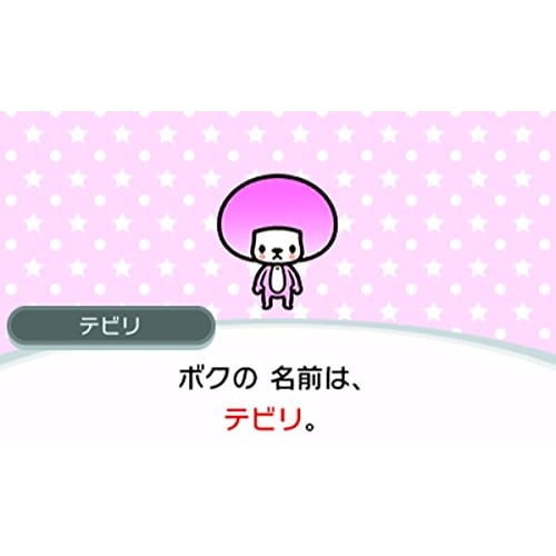 Rhythm Heaven The Best+