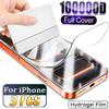 3 Pçs Capa Completa Protetor De Tela Para Iphone 17 Pro Max Ar Hidrogel Filme Para Iphone 16 Pro Max 16e 14 15 Plus 12 13 Mini 11 Filme