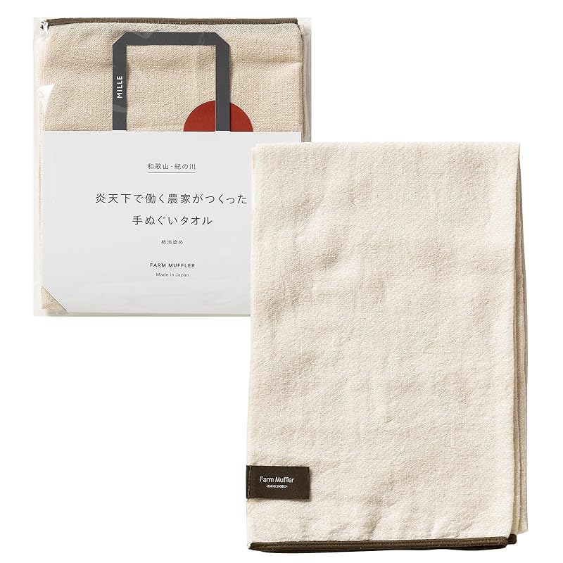 MILLE Tenugui Towel/Face Towel, Approx. 31 x 110cm, Made by Farmers Working in the Hot Sun, Farm Scarf, Persimmon Tannin Dyed, Orange, Made in Japan,