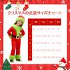 Yi-gog Kids' Christmas Santa Costume, Green Monster Plush Jumpsuit, Santa Cosplay, 4-Piece Set with Dress, Santa Hat, and Belt, Perfect for Family