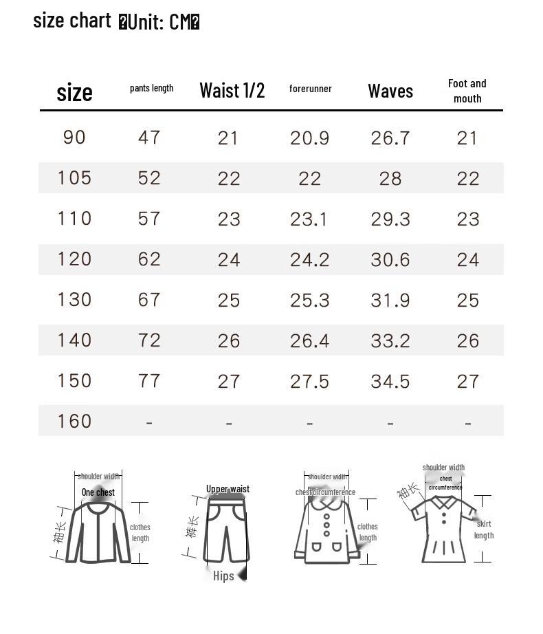 MOMOCO Girls' Sweet Summer Denim Cropped Jeans