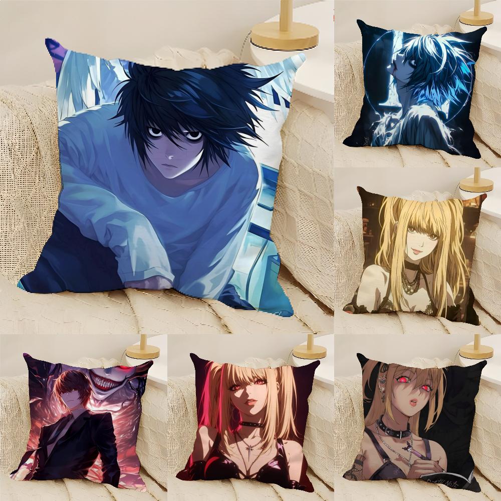 Death Note Pillow Case Linen Cushion Covers For Decorative Sofa Home Pillows Case Car Chair Pillows Cases