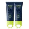 Active Max Shield Sun Cream SPF50+ PA++++ 50ml 2pcs