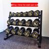 Adjustable Dumbbell Set with 3-Tier Rack